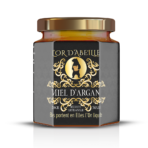 Miel d’Argan du Souss – Trésor du Maroc – Image 2