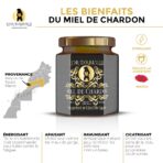 Miel de Chardon du Maroc Pur – Vitalité, Énergie & Défenses Naturelles – Image 3
